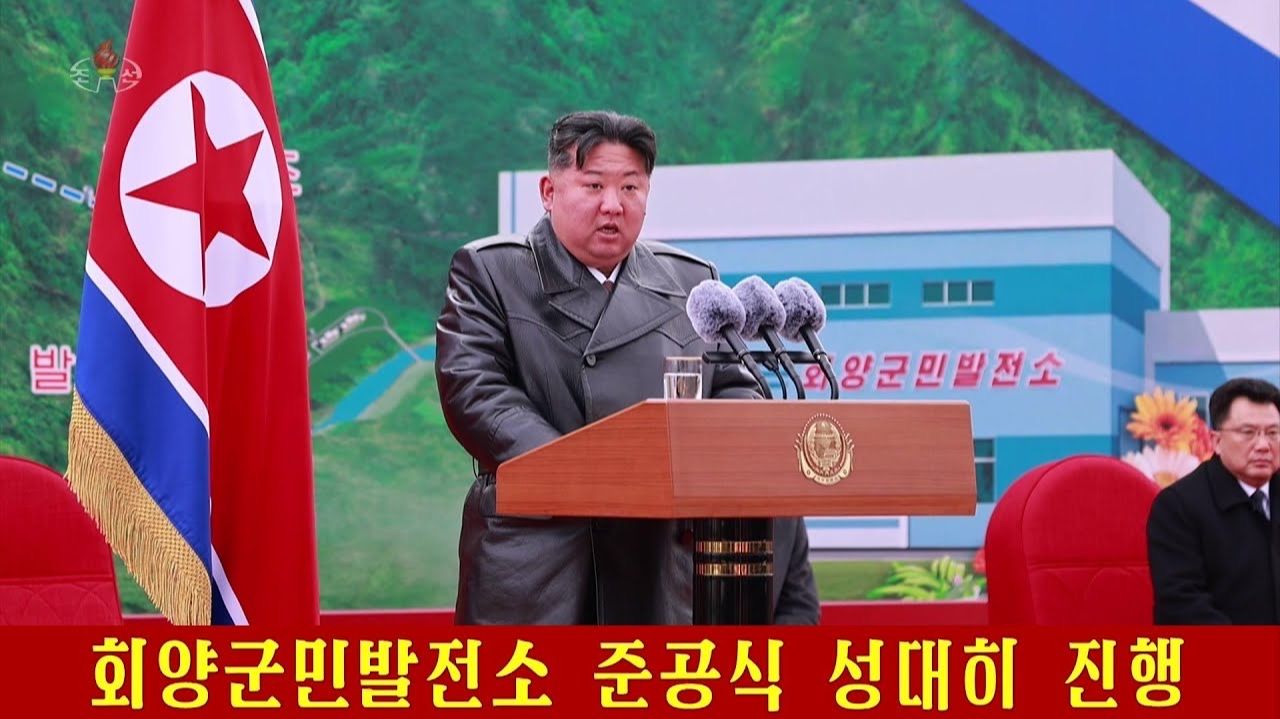 Торжественная церемония открытия Армейско-народной электростанции «Хоэян» прошла с размахом смотреть онлайн