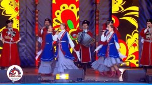 «Ой, Дуся, ой, Маруся» - Московский казачий ансамбль песни и танца