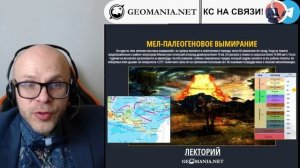 Как от одного метеорита могли погибнуть все динозавры?