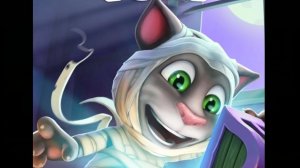 Мой говорящий Том