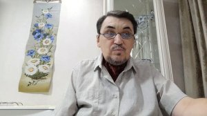 Скучный? Правда ли,что я скучный?