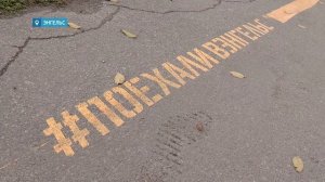 Саратов Итоги | 22 ноября