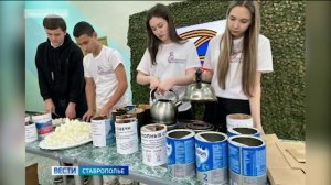 Ставропольцы доставили бойцам СВО очередной гуманитарный груз