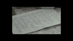 Хэерле иртэ 24.11.25