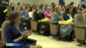 Молодые ученые, аспиранты и студенты Иркутска получили стипендии мэра