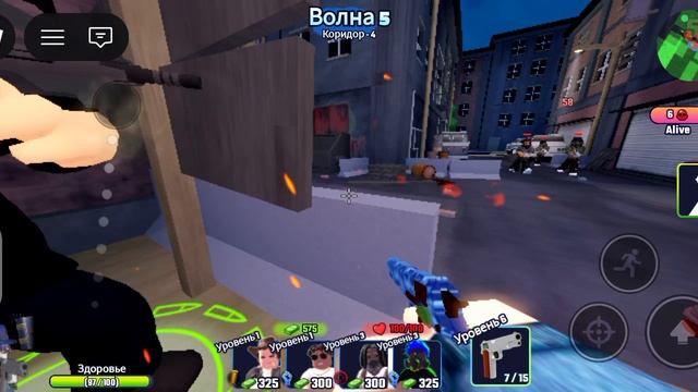 я и моя банда смотреть онлайн