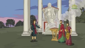 День ангела. 22 ноября