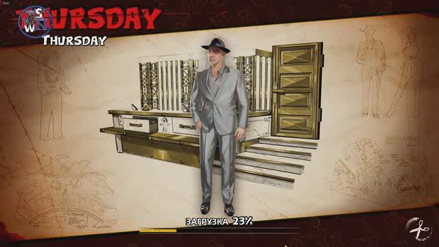 Postal 4: Четверг!