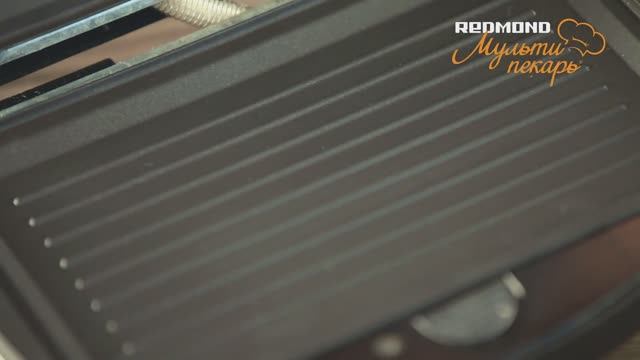 Мультипекарь REDMOND: что делать, если блюдо прилипает к панели? смотреть онлайн