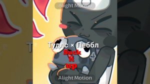 Шипы которые я ненавижу в мир денди