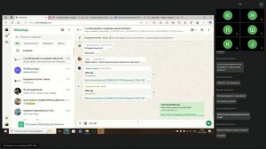 2 гр Веб-дизайн и создание сайтов РАНХиГС 20.11.2025 Создание web-сайтов. Основы HTML -лк.- Тема Изу