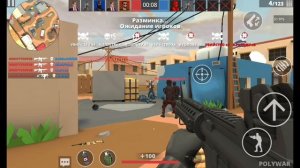 доходим до 20 уровня в поливар часть 2