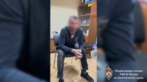 На Камчатке выявлена и пресечена незаконная деятельность участника украинской терорганизации