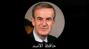 Сирия. От светских диктатур к исламскому популизму