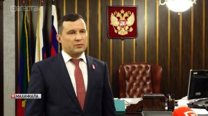 35 лет исполнилось УФНС по Республике Дагестан