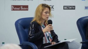 На площадке ТПП состоялся VIII Финансовый форум, 20 ноября 2025г.