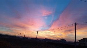 Красивый восход солнца продолжается 21.11.2021.Развязка х. Красный Анапа