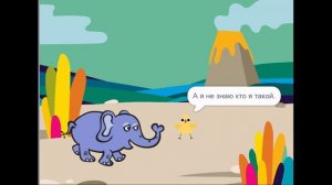 Как создать анимацию в Скретч