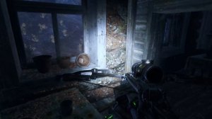 Метро-Исход /Тайга