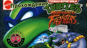 Teenage Mutant Ninja Turtles Tournament fighters.