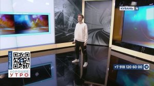 Евдоким Куценко: часть выигрыша в конкурсе «ИМЯ» отдам маме на открытие ее дела