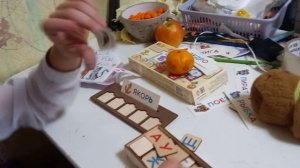 Маше пришло письмо от гномика игра