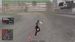 Arizona RP 2025-11-21 20-41-24