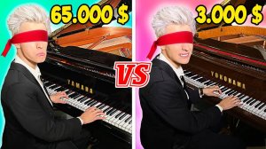 ОТГАДЫВАЮ ДЕШЕВЫЕ vs ДОРОГИЕ предметы