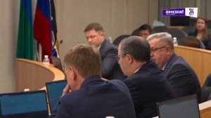 Новости. Сургут 24. Дневной выпуск. 20.11.2025