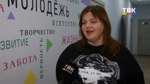 От понимания к участию: школа актива объединила родителей и «Движение Первых»