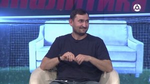 Диванная аналитика 22.11.2025 г.