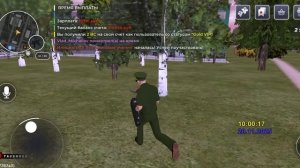 1032005301_456239038.mp4