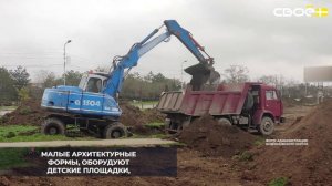 В Будённовске стартовало благоустройство парка «Патриот»