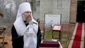 Обращение митрополита Леонтия после чина освящения креста и купола в с. Орлово