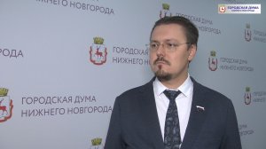 Михаил Иванов об итогах комиссии по градостроительству и архитектуре