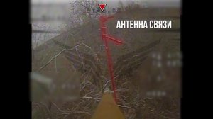 Донбасс. «Рубиконовцы» разносят ВСУ на поле боя. FPV-дроны поражают ББМ, НРТК, опорники и БпЛА врага