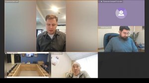 2025-11-21 Комиссия по Регламенту, депутатской этике, информационной политике и связям ОО