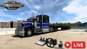 🔴 #AmericanTruckSimulator (1.57)  КОНВОЙ (БЕЗ МОДОВ) КОМНАТА Serzh69 !!!