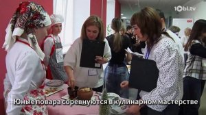 Фестиваль «Мир вкуса» собрал юных поваров в Златоусте