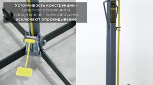 Стойка гидравлическая г/п 1000 кг KraftWell