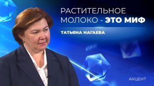 Только 6% людей действительно страдают непереносимостью лактозы