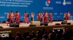 «Лизавета» - Московский казачий ансамбль песни и танца