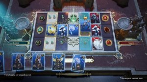 Final Fantasy VII Rebirth - прохождение [38] ПК русский язык