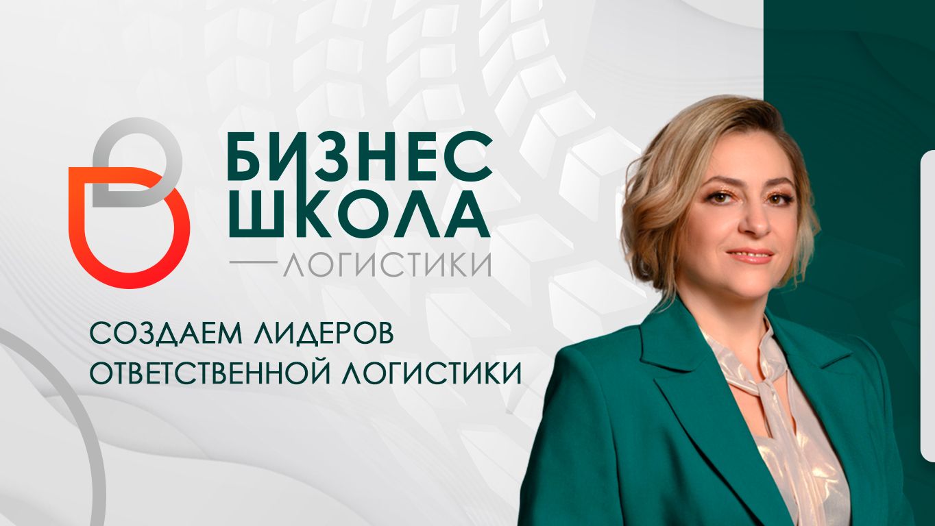 Отзыв по окончанию наставничества.