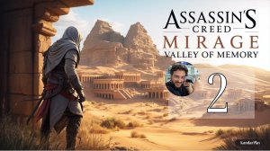b]13 Assassin’s Creed Mirage Valley Of Memory | PS5 | DLC | 21.11.25