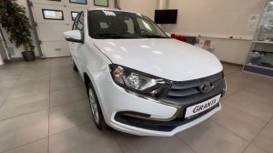 Granta лифтбек Life 1.6 90hp 5MT Ледниковый белый