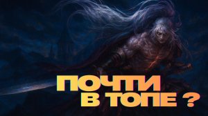 ПРОДОЛЖАЕМ ИДТИ В ТОПЫ! БИТВА БЛОГЕРОВ №3. ● Lineage 2. Samurai Crow ●