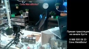 Ремонт аккумуляторов. Камера на рабочий стол. Читайте описание.....