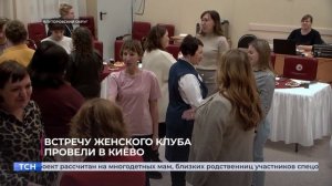 «Семья. Карьера. Успех»: день, когда женщины нашли точки роста