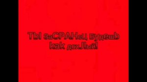 Начало вещания и жёсткий взлом СТС 2009 год